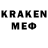 ГЕРОИН белый Didar Kamkor