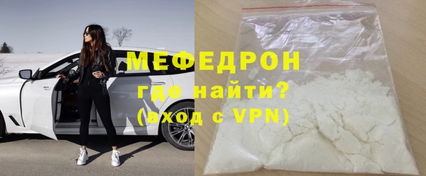 спайс Белоозёрский