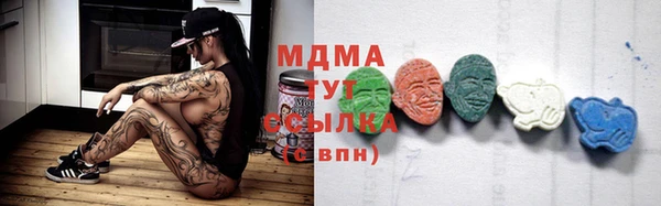 трава Белокуриха