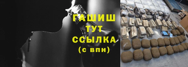 мяу мяу мука Сафоново
