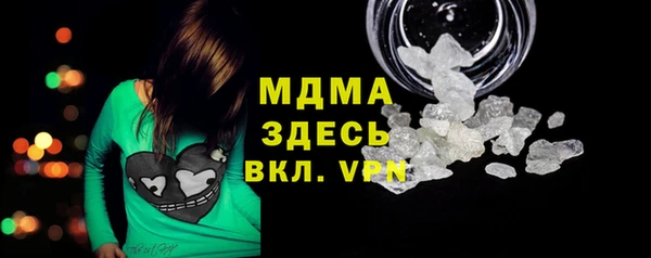 спайс Белоозёрский
