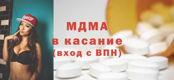 трава Белокуриха