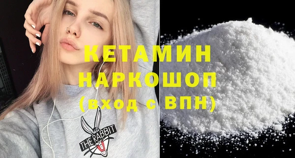 трава Белокуриха