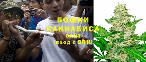 спайс Белоозёрский