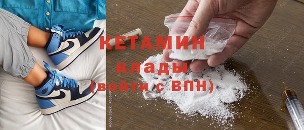 шишки Балабаново