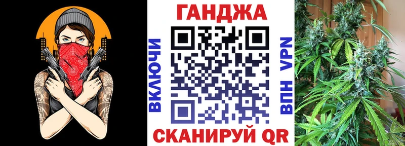 купить наркоту  Макаров  Бошки Шишки SATIVA & INDICA 